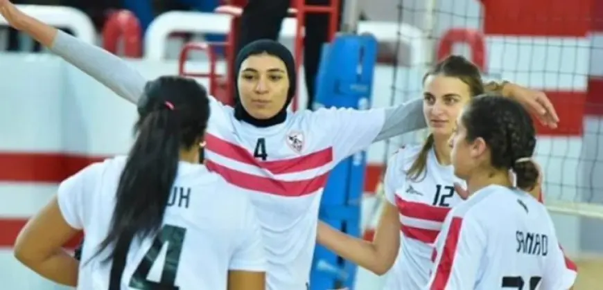 سيدات طائرة الزمالك يفزن على سبايكنج ستارز البوتسواني ويتأهلن لدور الـ16 ببطولة إفريقيا