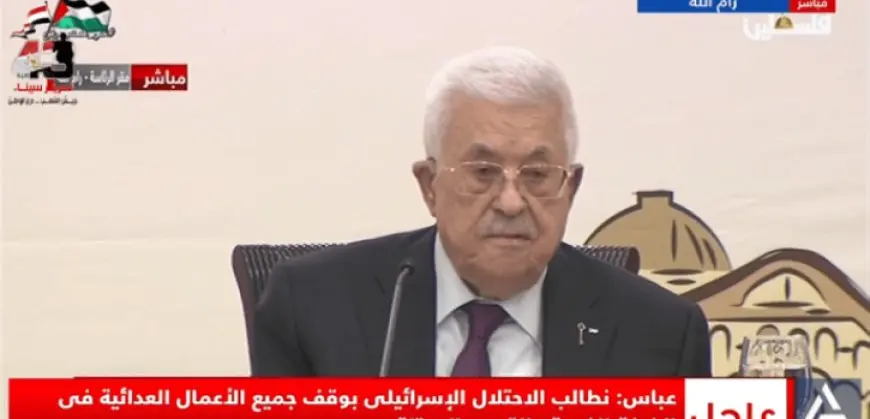 الرئيس الفلسطينى يطالب حماس بتسليم الأسرى لسد ذرائع إسرائيل