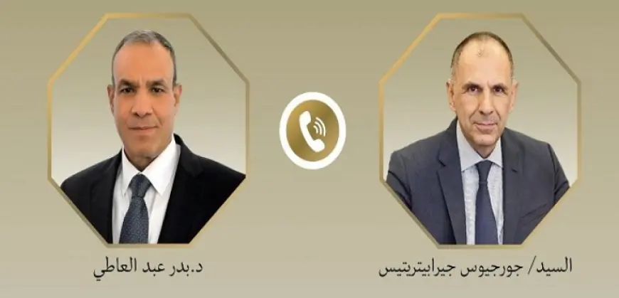 وزير الخارجية يبحث هاتفيا مع نظيره اليونانى تعزيز العلاقات الثنائية بين البلدين