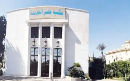 فعاليات فنية وعروض سينمائية فى مكتبتى مصر الجديدة والمستقبل