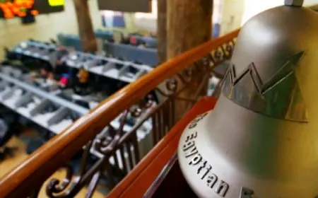 ارتفاع جماعى بمؤشرات البورصة فى ختام تعاملات اليوم