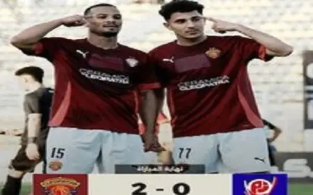 سيراميكا كليوباترا يفوز على بتروجيت “2-0” فى مجموعة البطولة بالدورى الممتاز