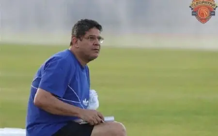بعد مغادرة بيسيرو.. الرمادي يتولى أول تدريب للزمالك