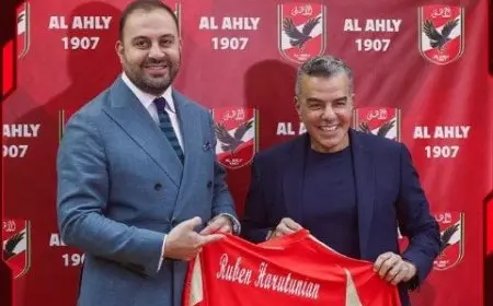 الأهلي يرحب بوفد من السفارة الأمريكية لبحث سبل التعاون قبل المشاركة في مونديال الأندية