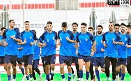 الزمالك يختتم تدريباته اليوم ويدخل معسكرًا مغلقًا قبل مواجهة سيراميكا كليوباترا