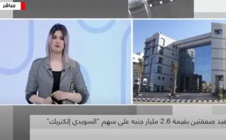 بعد تثبيت أسعار الفائدة الأمريكية.. توقعات خبير بمفاجأة في سعر الذهب