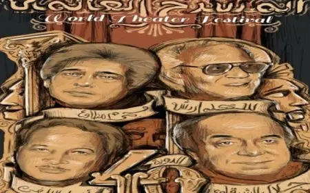 افتتاح مبهر وتكريم رموز بارزة فى المهرجان العالمى للمسرح