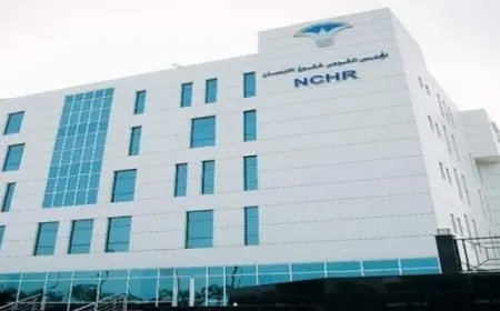 قومى حقوق الإنسان والاتحاد الأوروبى يعقدان غدا لقاءا حواريا موسعا حول البروتوكولات الدولية