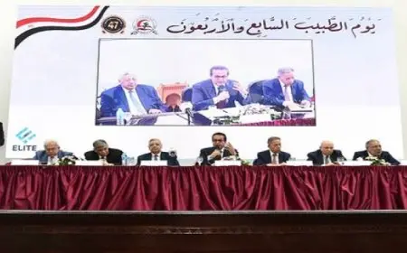 وزير الصحة: الدولة تضع الملف الصحى بجميع ركائزه على رأس أولوياتها