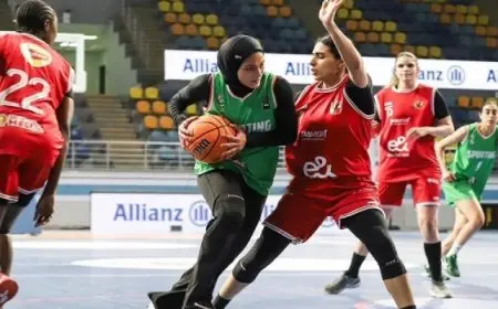 اتحاد السلة يعلن مواعيد نهائى دورى سوبر السيدات بين الأهلى وسبورتنج