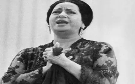 الأربعاء المقبل.. “الأوبرا” تحتفى بكوكب الشرق فى حفل كامل العدد على المسرح الكبير