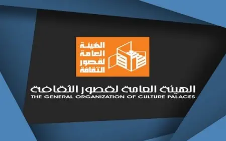 ق الثقافة تحتفى غدا برائد الكاريكاتير محمد رخا ضمن برنامج “رمز من رموز القرية”