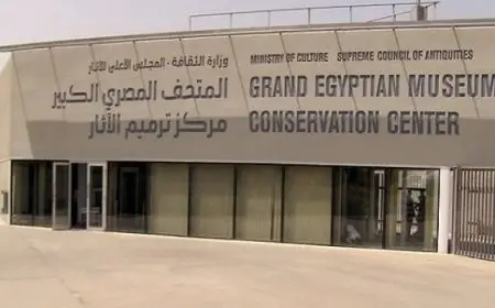 انطلاق النسخة الثالثة من ملتقى “التمكين بالفن” فى المتحف المصرى الكبير