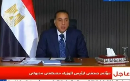 رئيس الوزراء :”منحة ناصر” توسعت لتشمل جنسيات مختلفة