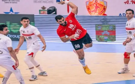 مواجهة قوية بين الأهلى والزمالك بنصف نهائى السوبر الإفريقى لكرة اليد