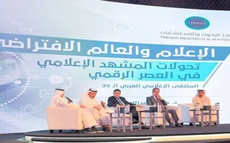 المسلمانى ووزراء إعلام الكويت والإمارات والبحرين ولبنان يبحثون التعاون الإعلامى المشترك