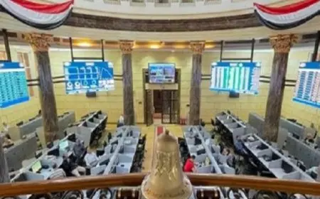 أداء متباين بمؤشرات البورصة المصرية فى ختام التعاملات