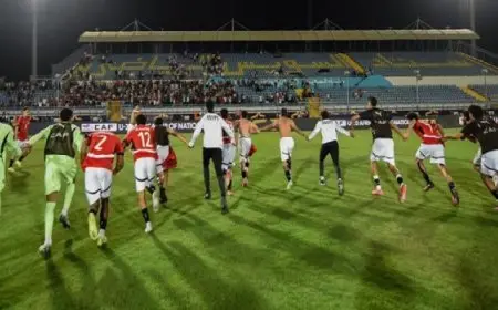 منتخب الشباب تحت 20 يعبر غانا إلى كأس العالم للشباب للمرة التاسعة فى تاريخه