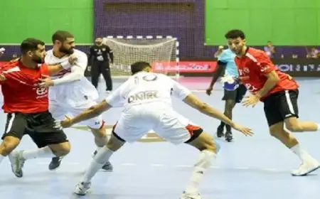 الأهلى يتفوق على الزمالك فى كأس السوبر الأفريقى لليد