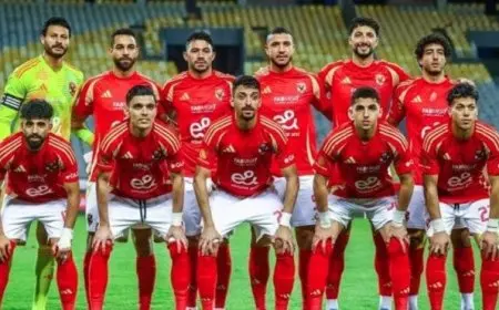 تشكيل الأهلي المتوقع لمباراة سيراميكا كليوباترا في الدوري