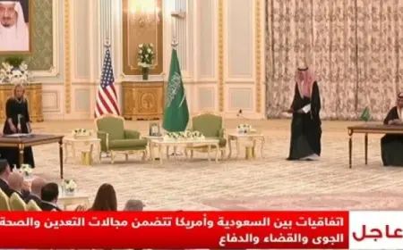 ولى العهد السعودى والرئيس الأمريكى يوقعان وثيقة الشراكة الاقتصادية الاستراتيجية بين البلدين