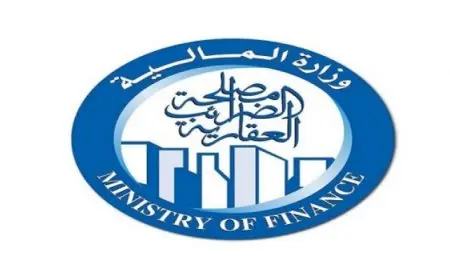 ٣٠ يونيو … أخر موعد لقبول طلبات إنهاء منازعات “الضريبة العقارية” إلكترونيا