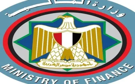 المالية: 55.6 مليار جنيه اعتمادات الأمان الاجتماعي بموازنة 2025 /2026