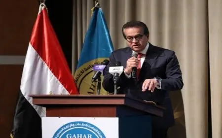 عبدالغفار يؤكد على الدور المحورى للهيئات المنظمة لعمل التأمين الصحى الشامل