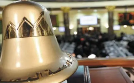 البورصة توافق على قيد زيادة رأس المال المصدر والمدفوع لـ”إى فاينانس” إلى 1.73 مليار جنيه