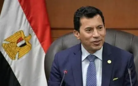وزير الرياضة يبرز ضرورة دعم الأندية ومراكز الشباب في جميع المحافظات