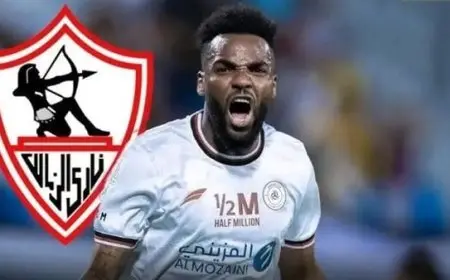 عمرو أدهم: فيفا أبلغنا بسقوط حق الزمالك في قضية بوبيندزا بعد وفاته