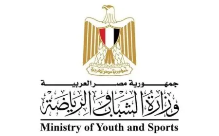 وزارة الشباب والرياضة: تعزيز استثمار مراكز الشباب لخدمة المجتمع