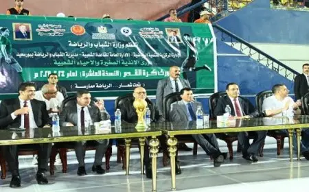 وزيرا الشباب والرياضة والعمل يشهدان ختام دورى الأندية الصغيرة والأحياء والساحات الشعبية بمشاركة ٢٨٠ فريق