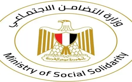 وزارة التضامن تستمر اليوم فى صرف مساعدات تكافل وكرامة للأسر الأولى بالرعاية