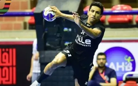 الزمالك يتغلب على المنتخب المغربي في كأس الكؤوس الإفريقية لكرة اليد