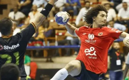 الأهلى يواجه فانز الكاميرونى اليوم فى بطولة الكؤوس الإفريقية لكرة اليد