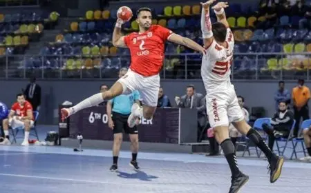الاتحاد المصري لكرة اليد يختار الأهلي والزمالك لتمثيل مصر في كأس العالم للأندية