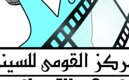 “القومى للسينما” يعرض غدا فيلم “الطير المسافر: بليغ.. عاشق النغم”