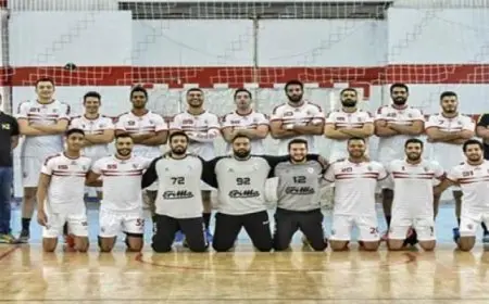 الزمالك يتأهل لنصف نهائى بطولة كأس الكؤوس الإفريقية لكرة اليد