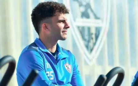 عاجل.. الزمالك يرفض تظلم زيزو ويؤكد تطبيق اللائحة على اللاعب