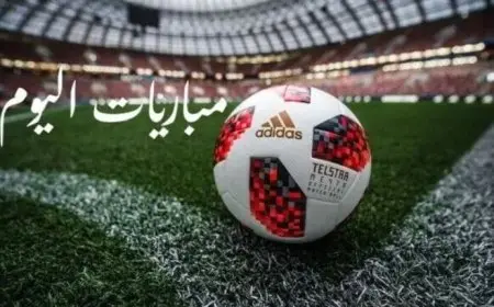 توتنهام في مواجهة مان يونايتد.. جدول مباريات اليوم الأربعاء 21-5-2025