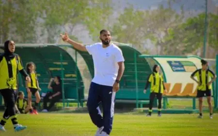 الزمالك يعلن انتهاء مشوار مدرب الكرة النسائية عادل حسين