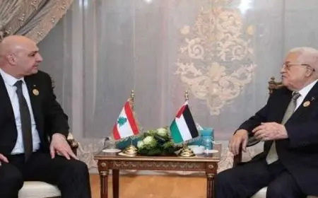 الرئيسان اللبنانى والفلسطينى: زمن السلاح خارج عن سلطة الدولة اللبنانية انتهى