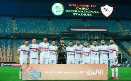 الزمالك يدرس مغادرة نجم الفريق بعد نهائي كأس مصر
