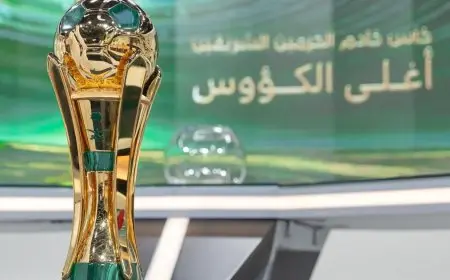 الكشف عن جدول مواعيد أدوار كأس خادم الحرمين الشريفين للموسم القادم