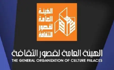 اليوم.. ق الثقافة تطلق فعاليات المسرح المتنقل بمركز ناصر ببني سويف