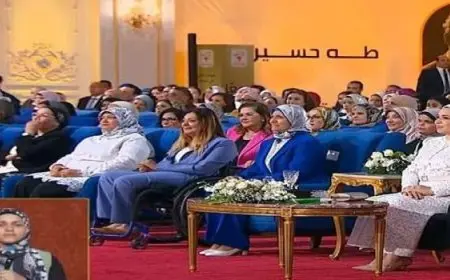 بحضور السيدة انتصار السيسى.. “القومى للأشخاص ذوى الإعاقة” ينظم احتفالية “معًا نقدر” فى إطار مبادرة “أسرتى قوتى”