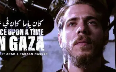 “كان يا ما كان فى غزة” يحصد جائزة أفضل إخراج فى “نظرة ما” بمهرجان كان