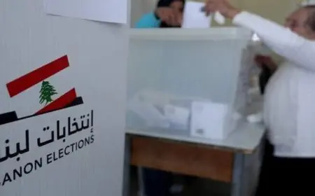 وزارة الداخلية اللبنانية: 109 بلديات فازت بالتزكية من أصل 272 في محافظتى الجنوب والنبطية