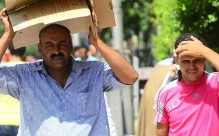 الأرصاد : اليوم ذروة الموجة شديدة الحرارة .. والعظمى بالقاهرة 40 درجة